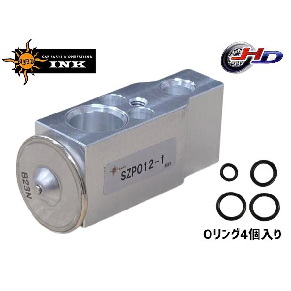 ワゴンＲ MH23S エキスパンションバルブ 新品 SZP012-1 INK Oリング4個付 クーラ...