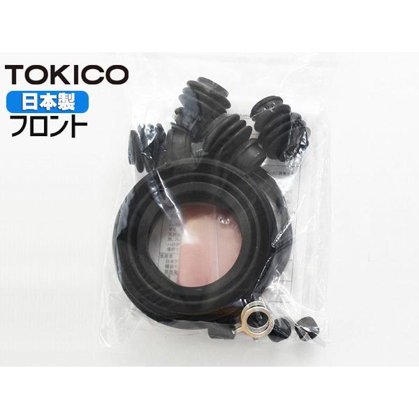 ■アルファード ヴェルファイア ATH20W フロント キャリパーシールキット A735P トキコ ...