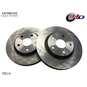 ■　ブレーキローター、日立、T6-046BP、アイシス、ノア、ヴォクシー、山梨県甲斐市 日立オートパーツ＆サービス ノア ヴォクシー AZR60 AZR65 01/11-07/6