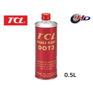 トヨタ トヨタ純正ブレーキフルード 0.5L DOT3 2500HーA（08882ー00190