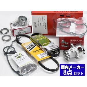SUBARU（スバル） 純正 フューエルポンプ インプレッサ WRX STI EJ20