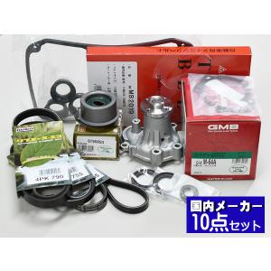 UDトラックス ビッグサム CD/CF/CG/CK/CV/CW用 コンプレッサー 代表