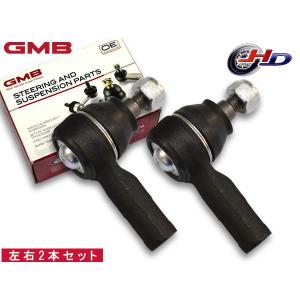 ミライース LA300S タイロッドエンド フロント 左右共通 2本セット GMB 0706-0430 GTE-D-7 H23.8〜H29.4｜ハッピードライブヤブモト