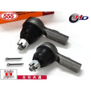 クスコ CUSCO 調整式トーコントロールロッド FOR DRIFT シルビア S13