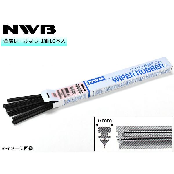 NWB グラファイト ワイパー 替えゴム 1箱10本入 TN35GKN TNタイプ 350mm 幅6...