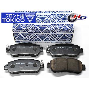 スズキ ワゴンR MH21／22系 全長調整式ラテラルロッド : MICK