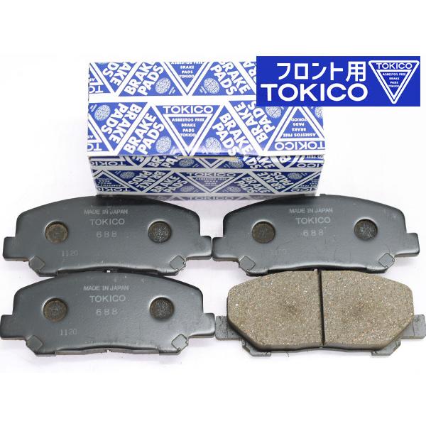 エスティマ ACR50W ACR55W AHR20W ブレーキパッド フロント 前 TOKICO 純...