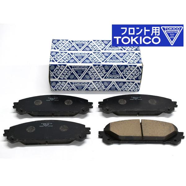 ハリアー ZSU60W ZSU65W ASU60W ASU65W ブレーキパッド フロント トキコ ...