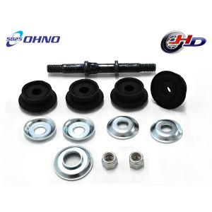 大野ゴム TP-2446 スタビライザーブッシュ TP2446 48817-52010 48817