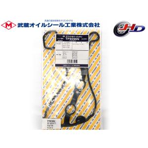 IHI新品ターボチャージャー ハスラー MR41S 純正品番13900-50M52用