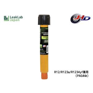 エアコン用交換カートリッジ セット Amazon.co.jp: エアコン用交換部品・アクセサリ - 空調・季節