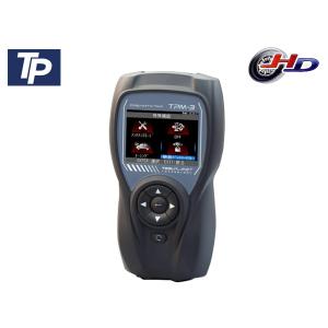 ツールプラネット 特定整備認証ツール スキャンツール  車両故障診断機 TPM-3 国産車 トラック 輸入車 コンパクト TPM3 送料無料