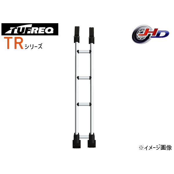 バネットバン SK82 SK22 SKP2# ハイルーフ H11.6〜 ラダー はしご リアラダー ...