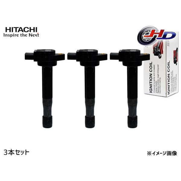 eKワゴン H81W イグニッションコイル 3本 日立 点火 U11C01-COIL H13.9〜H...