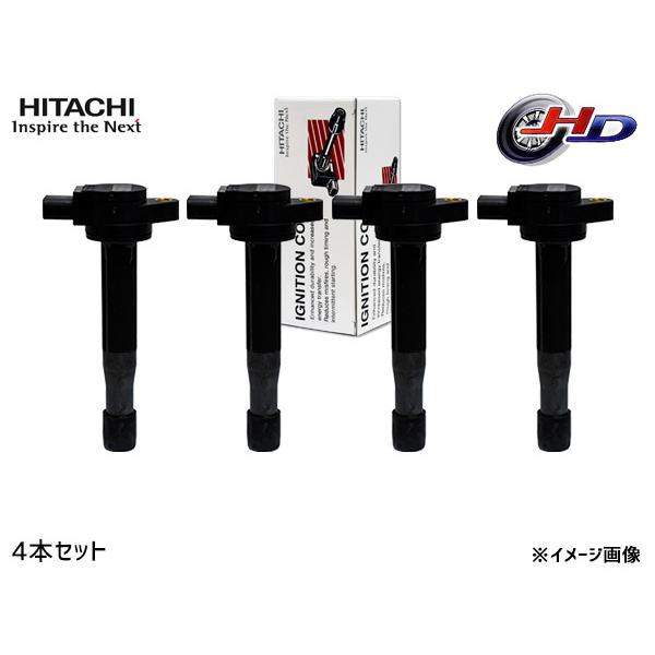 レガシィ BE5 BH5 BH5 BH5 イグニッションコイル 4本 日立 HITACHI 点火 U...