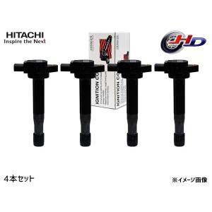 MPV LY3P イグニッションコイル 4本  日立 HITACHI 点火 U18M03-COIL 送料無料