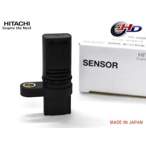 日立オートパーツ＆サービス スカイライン V35 VQ35DE 05.12- 右 カム