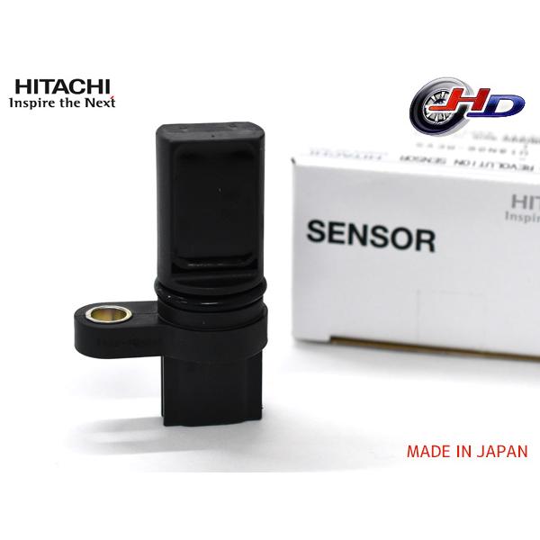 マーチ AK12 CR12DE クランクポジションセンサー 日立 国産 U18N06-REVS H1...