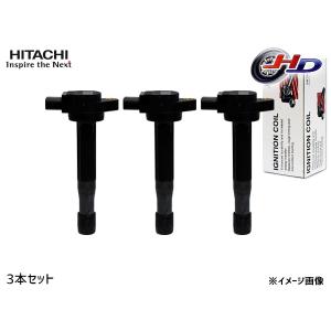 NGK タント L375S L385S イグニッションコイル 3本 正規品 点火 日本