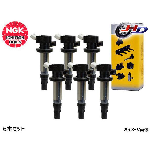 エルグランド APE50 APWE50 イグニッションコイル 6本 NGK 国産 正規品 U5112...