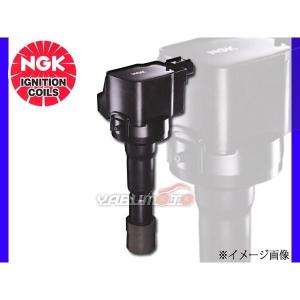 NGK イグニッションコイル 1本 バモス HM1 HM2 H22.8〜 正規品 点火コイル 日本特殊陶業 国産 ダイレクトコイル コイル