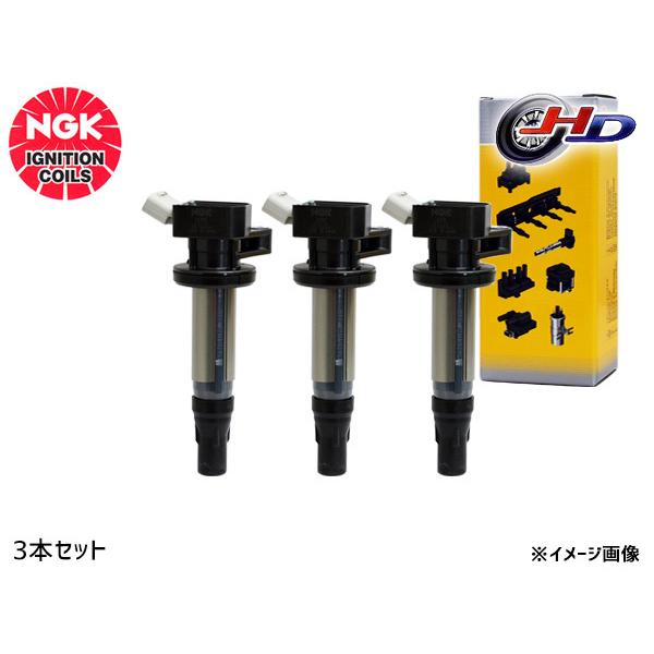 ブラボー U61V U62V イグニッションコイル 3本 NGK 国産 正規品 点火 日本特殊陶業 ...