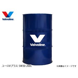 バルボリン ユーロ V プラス 5W-30 Valvoline Euro V-Plus 5W30 200L エンジンオイル ドラム缶 法人のみ配送 送料無料