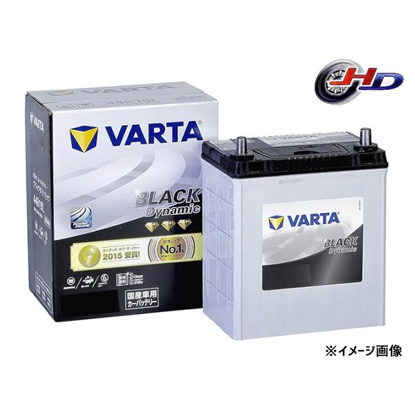 VARTA ブラック ダイナミック バッテリー 65B24R 充電制御車対応 メンテナンスフリー バ...