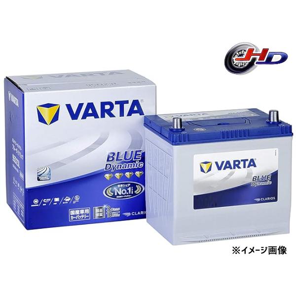 VARTA ブルー ダイナミック バッテリー 95D23L 充電制御車対応 メンテナンスフリー 大容...