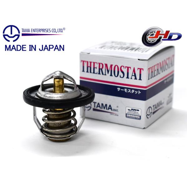 ワゴンR プラス MA63S H11.05〜H12.12 多摩興業 サーモスタット パッキン付 W4...