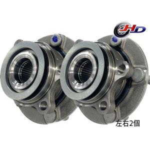 日産 フロントハブベアリング 2個 セット セレナ エクストレイル gmb 楽天市場】フロント ハブベアリング 左右（2個セット