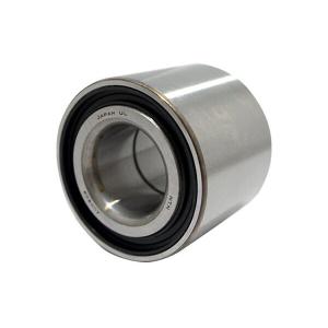 フロントハブベアリング wbh-231n 左右セット 日産 セレナなど 楽天市場】セレナ FC26 フロント ハブベアリング 左右 2個セット