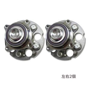 ハブベアリング リア インテグラ DC5 WBH-841N 送料無料 : ハッピー