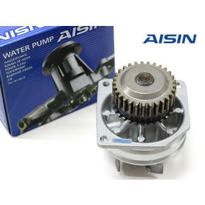 アイシン フェアレディZ Z34 ウォーターポンプ 国産 WPN-116 H20.12