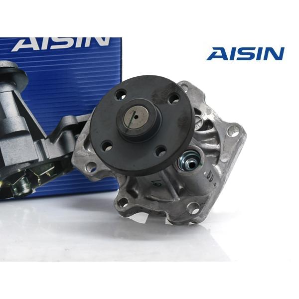 ブレイド AZE154H AZE156H ウォーターポンプ AISIN 株式会社アイシン エンジンN...