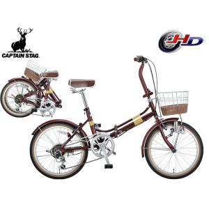 CAPTAIN STAG（キャプテンスタッグ） ファットバイク208 ヴィンテージ