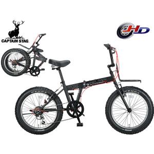 CAPTAIN STAG（キャプテンスタッグ） 自転車展示台 3台用 Hi ブラック
