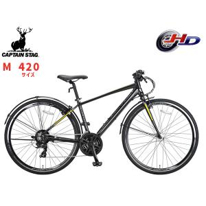 CAPTAIN STAG（キャプテンスタッグ） 自転車展示台 3台用 Hi ブラック