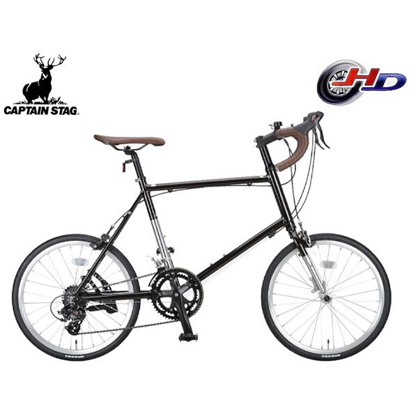 キャプテンスタッグ CSR20MR-451DSK ブラック ディスクブレーキ 自転車 サイクル CA...