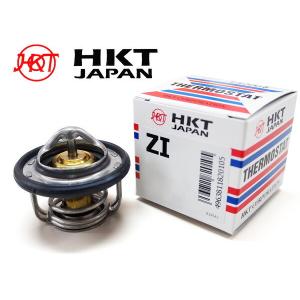 ライフ JB1 JB2 H10/10〜H15/09 サーモスタット パッキン付