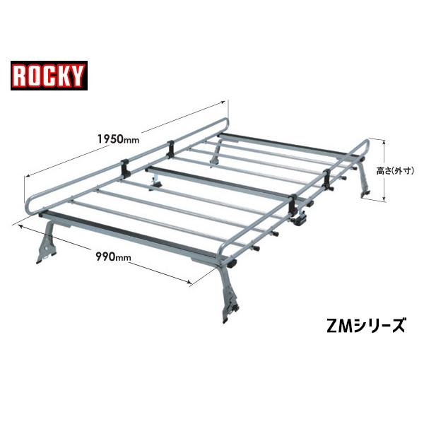 ミニキャブ ハイルーフ U61V U62V系 ロッキー キャリア 6本脚 高耐食溶融めっき メッキ ...