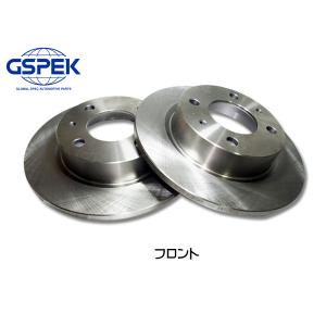 ダットサン　ブレーキローター　ブレーキディスク　フロント左右　ディクセル ブレーキ ディスク ローター フロント スイフト ZC72S 55311-63J00