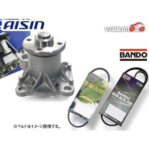 アイシン プリウス ZVW30 ZVW40 ウォーターポンプ AISIN インバーター