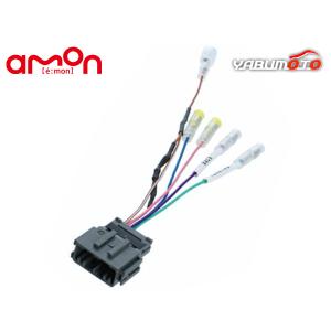 専用JH4★同梱JH3 amon N-WGN JH3 JH4 リバース配線カプラー 車速配線 ステアリング