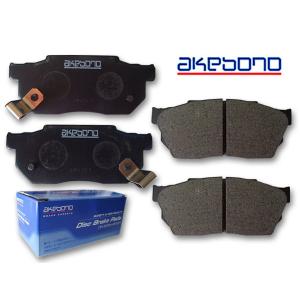 AKEBONO（アケボノ） BRZ ZC6 H23.11〜 フロント ブレーキパッド 前