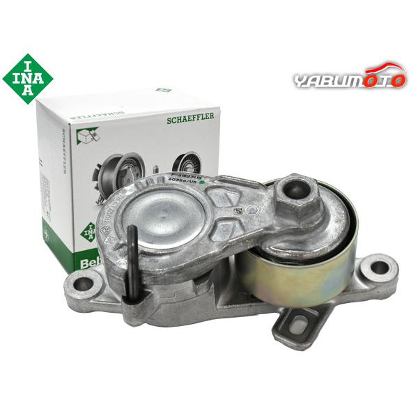 フレアワゴン MM53S ファンベルト Vベルト オートテンショナー ロア側 ロワ SCHAEFFL...