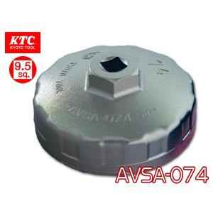 KTC カップ型 オイルフィルタレンチ AVSA-074｜yabumoto20