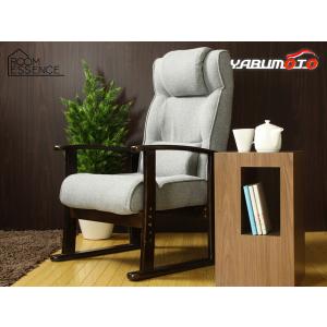 東谷 楽々チェア グレー W57×D60-108×H64×SH31/34/37/40 RKC-38GY 高座椅子 リクライニング 高さ調整可 メーカー直送 送料無料