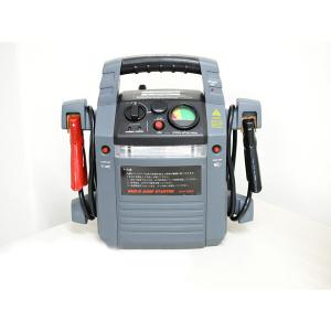 オメガ プロ OP-0005 自動車 バッテリー 充電器 オメガプロ