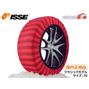 WORK 205/45R17 EMOTION ZR10 アズールホワイト 17インチ 5穴 100